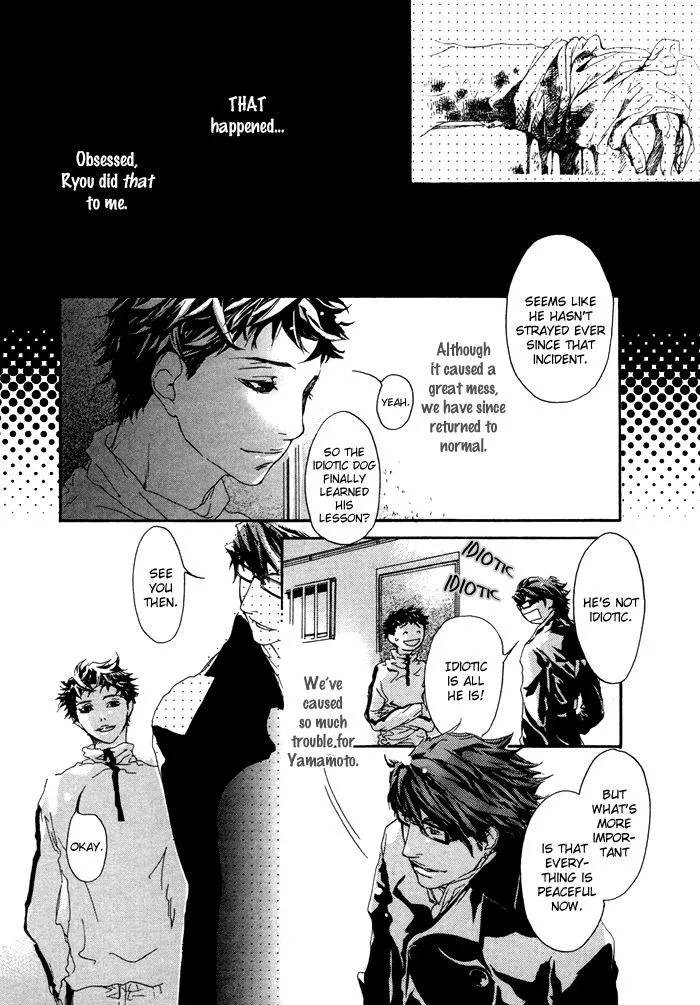 Scarlet Chapter 2 page 10 - 