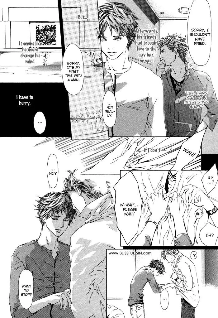 Scarlet Chapter 3 page 13 - 