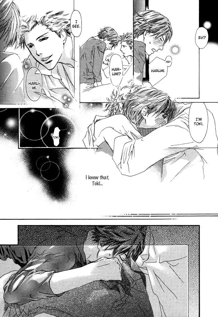Scarlet Chapter 3 page 16 - 