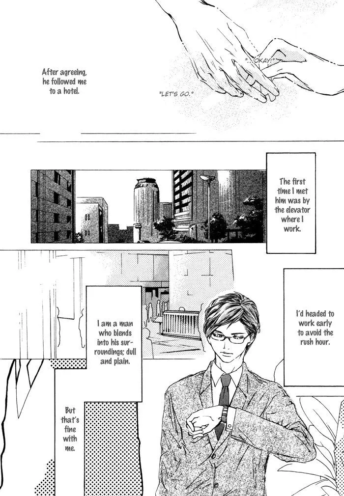 Scarlet Chapter 3 page 9 - 