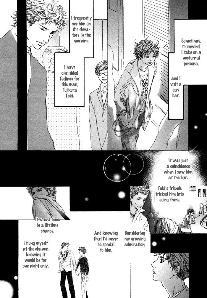 Scarlet Chapter 4 page 11 - 