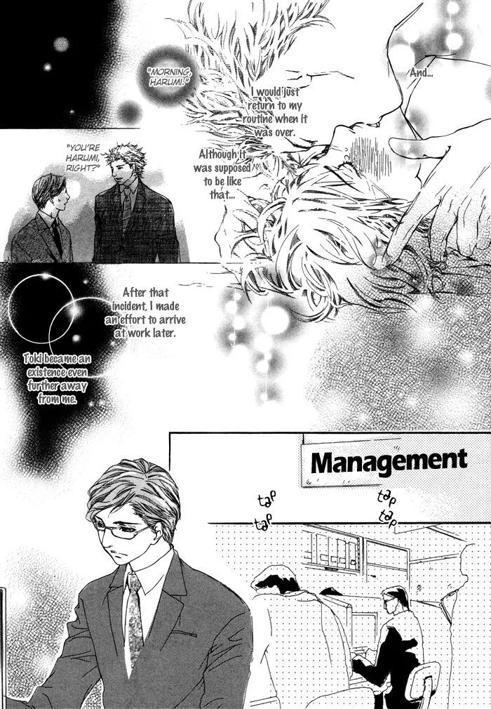 Scarlet Chapter 4 page 12 - 