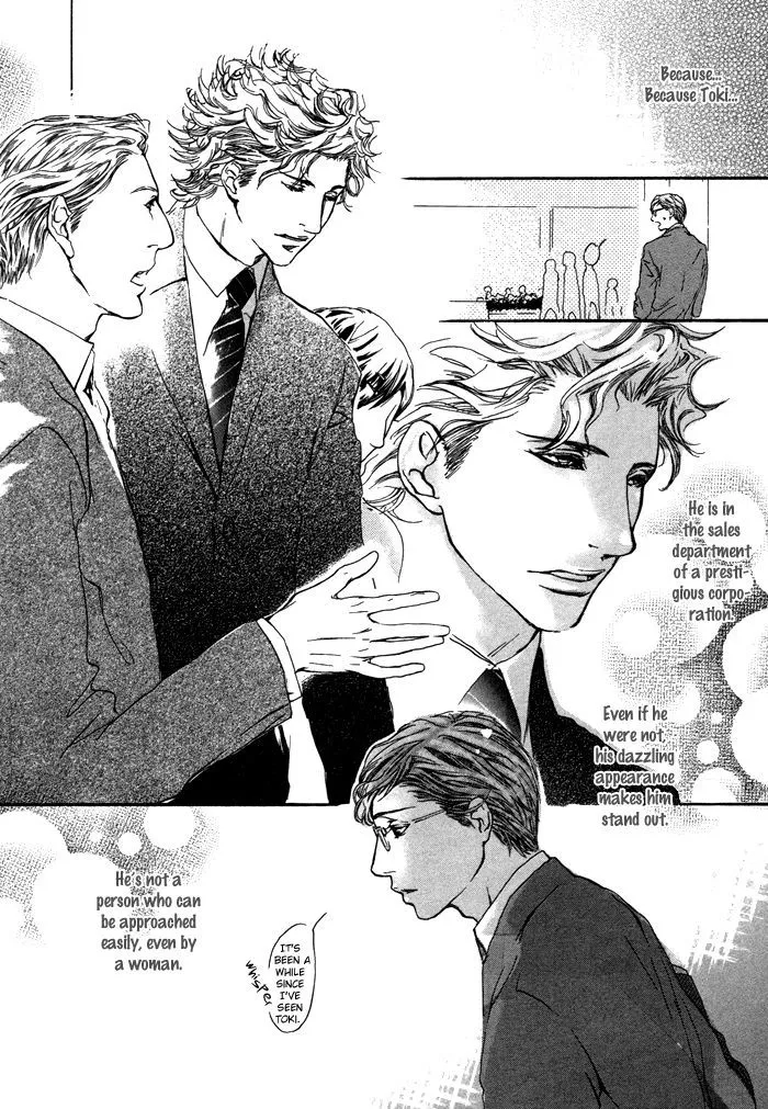Scarlet Chapter 4 page 15 - 