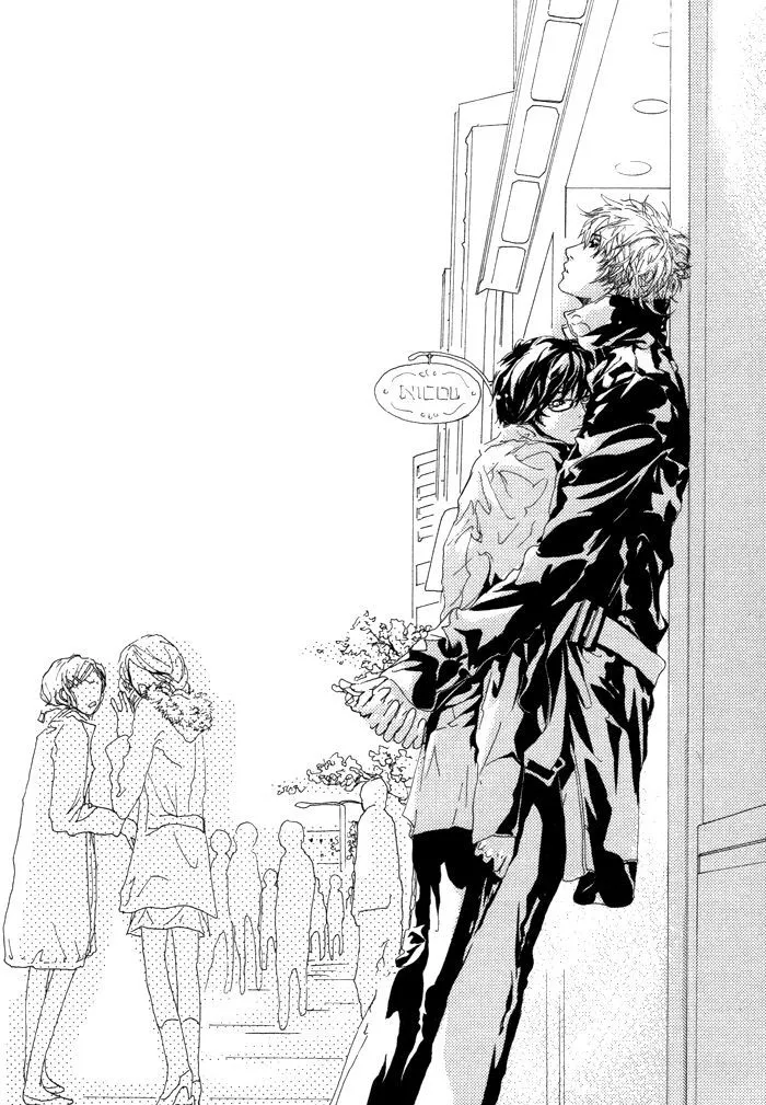 Scarlet Chapter 4 page 7 - 