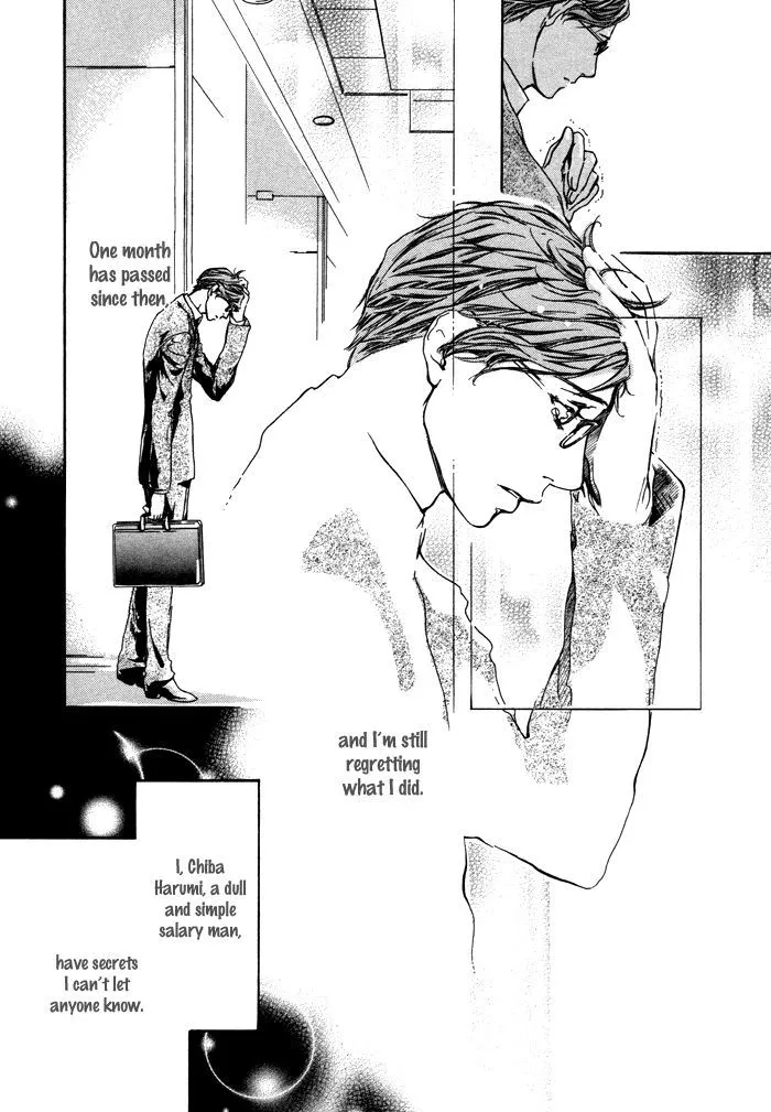 Scarlet Chapter 4 page 10 - 