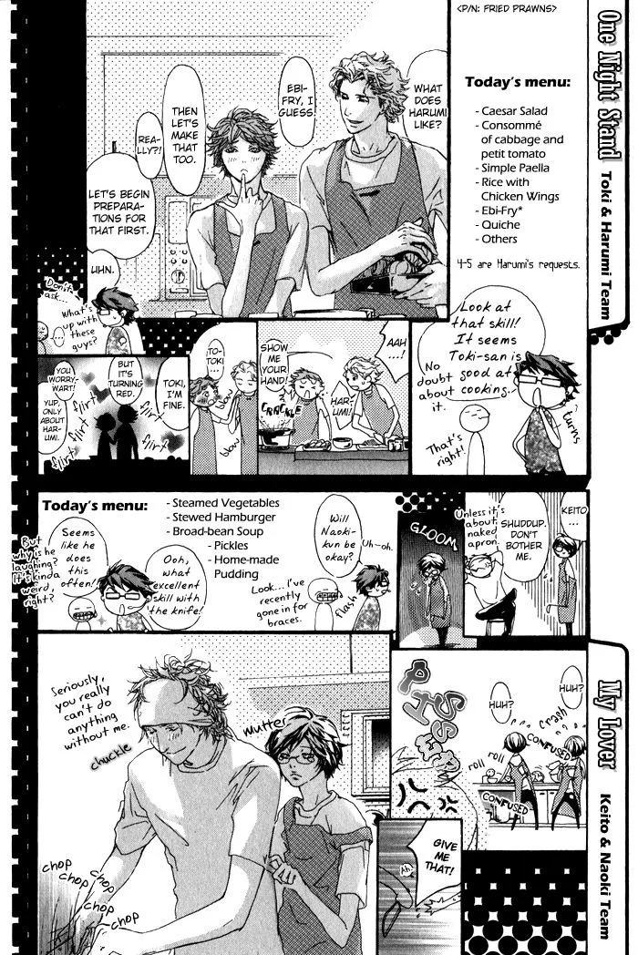 Scarlet Chapter 5.5 page 2 - 
