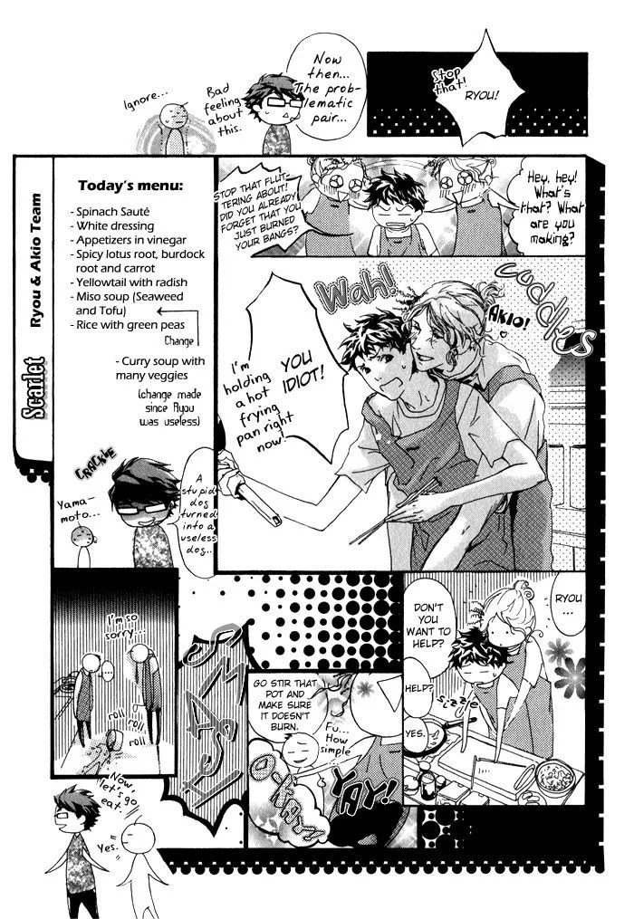 Scarlet Chapter 5.5 page 3 - 