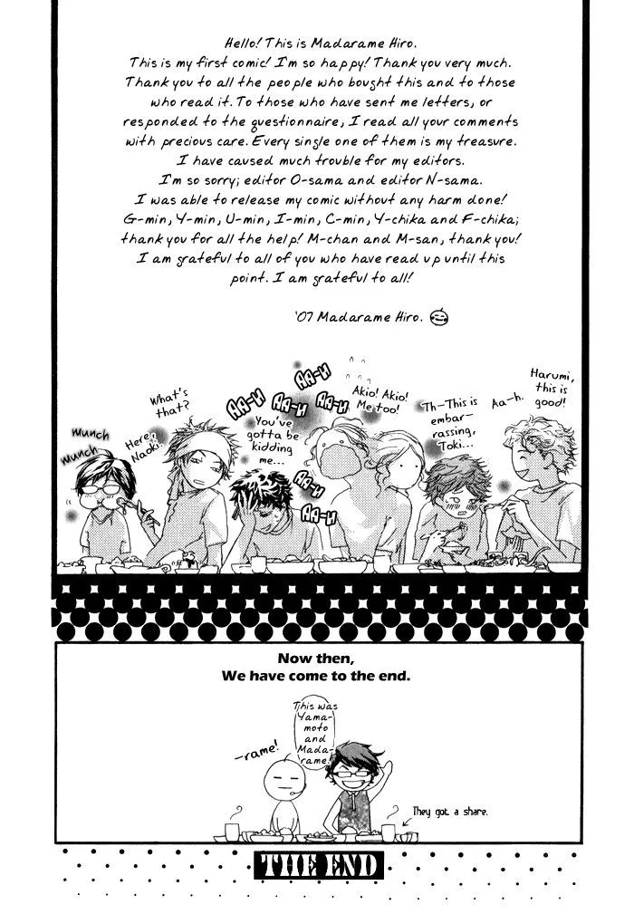 Scarlet Chapter 5.5 page 4 - 