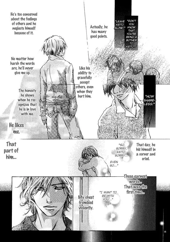 Scarlet Chapter 5 page 18 - 