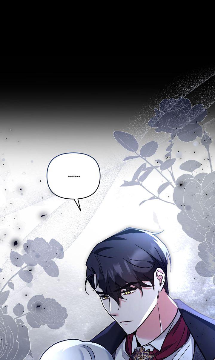 Read Scars in Your Name chapter 1 image 80 on Lezhin