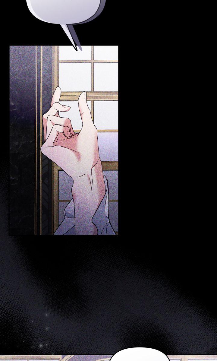 Read Scars in Your Name chapter 2 image 41 on Lezhin