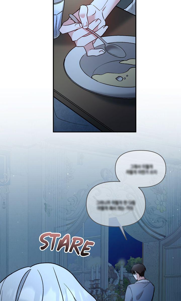 Read Scars in Your Name chapter 23 image 59 on Lezhin
