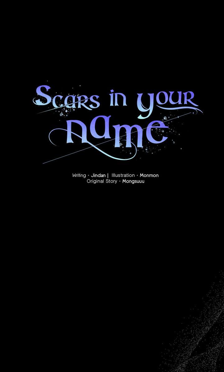 Read Scars in Your Name chapter 25 image 1 on Lezhin