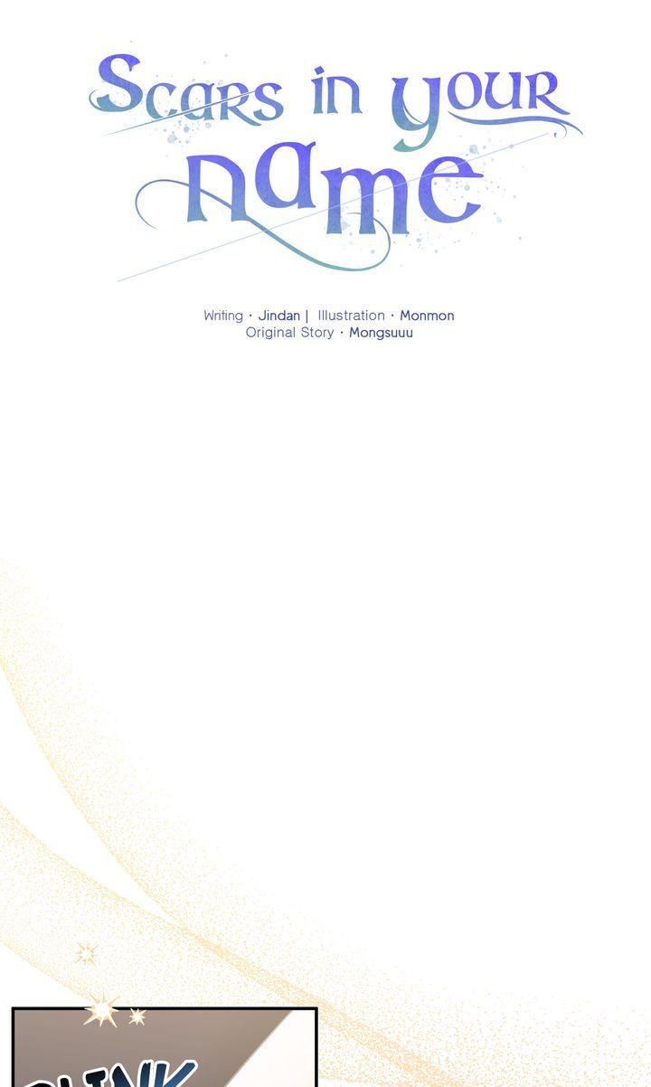 Read Scars in Your Name chapter 26 image 20 on Lezhin
