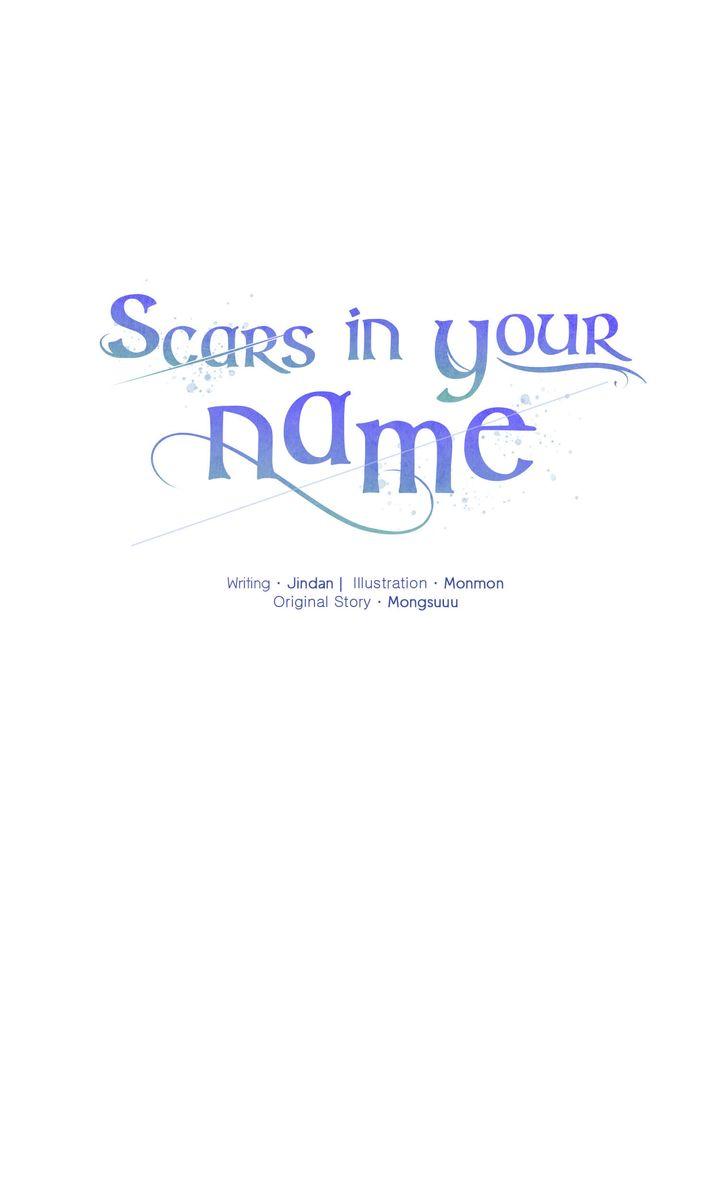 Read Scars in Your Name chapter 34.2 image 7 on Lezhin