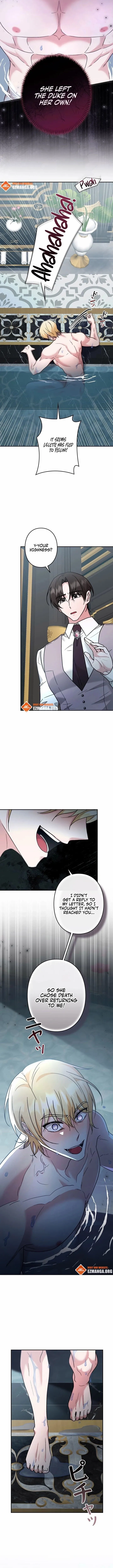 Read Scars in Your Name chapter 35 image 10 on Lezhin