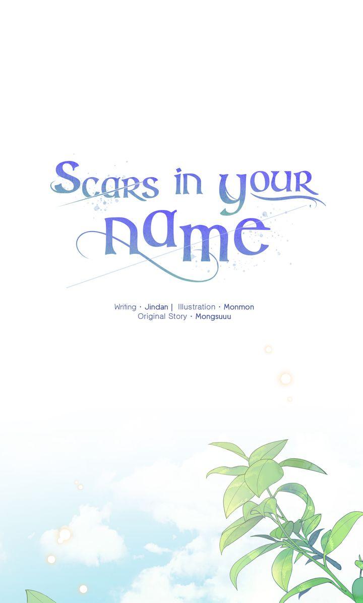 Read Scars in Your Name chapter 36.4 image 39 on Lezhin