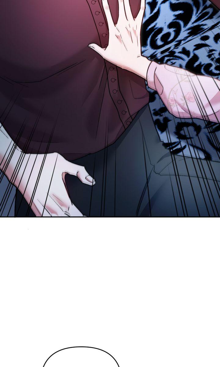 Read Scars in Your Name chapter 4 image 96 on Lezhin
