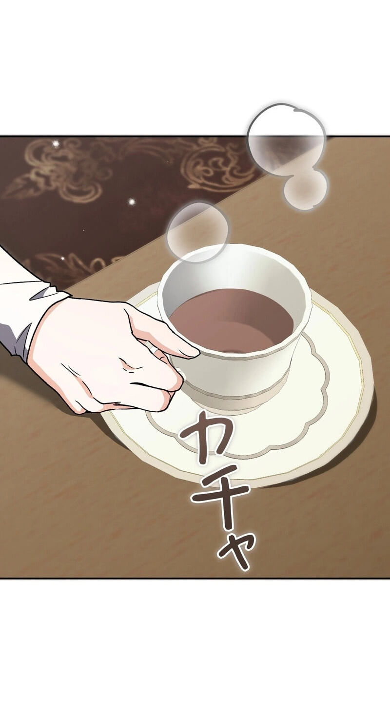 Read Scars in Your Name chapter 51 image 11 on Lezhin