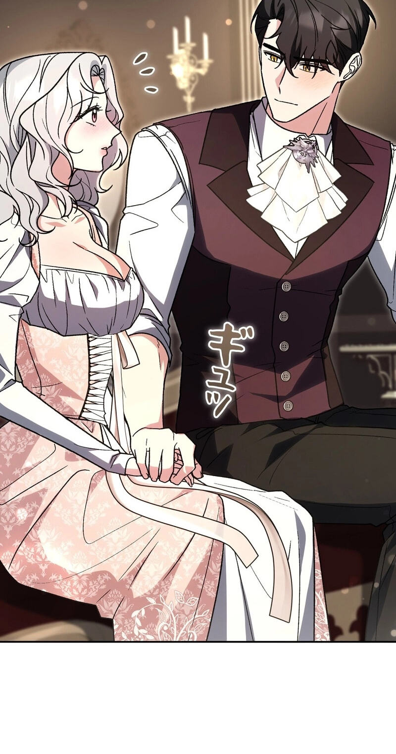 Read Scars in Your Name chapter 51 image 22 on Lezhin