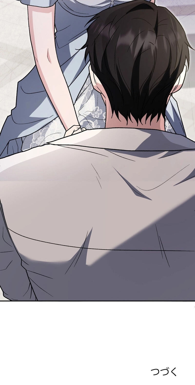 Read Scars in Your Name chapter 51 image 79 on Lezhin