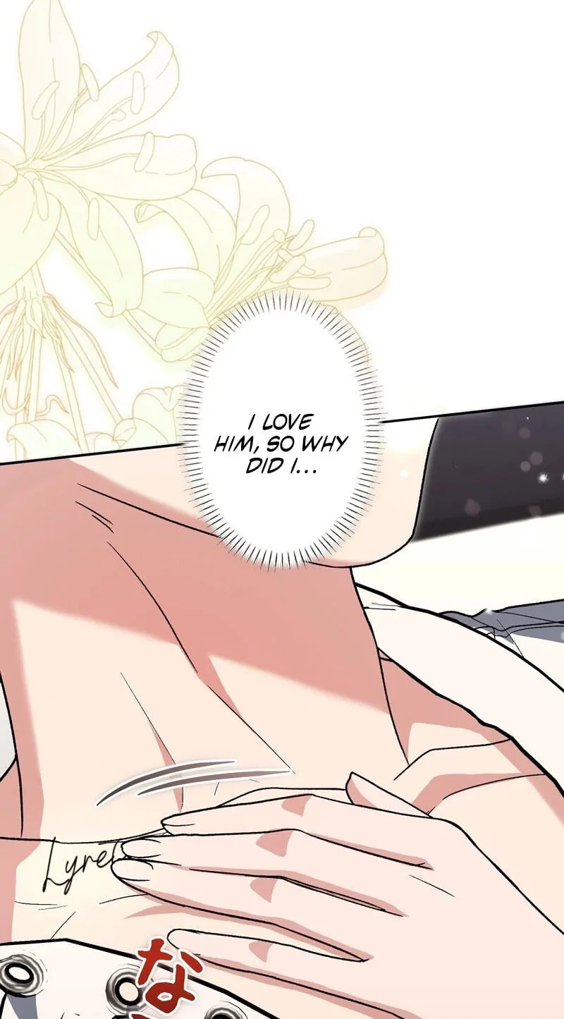 Read Scars in Your Name chapter 52 image 13 on Lezhin