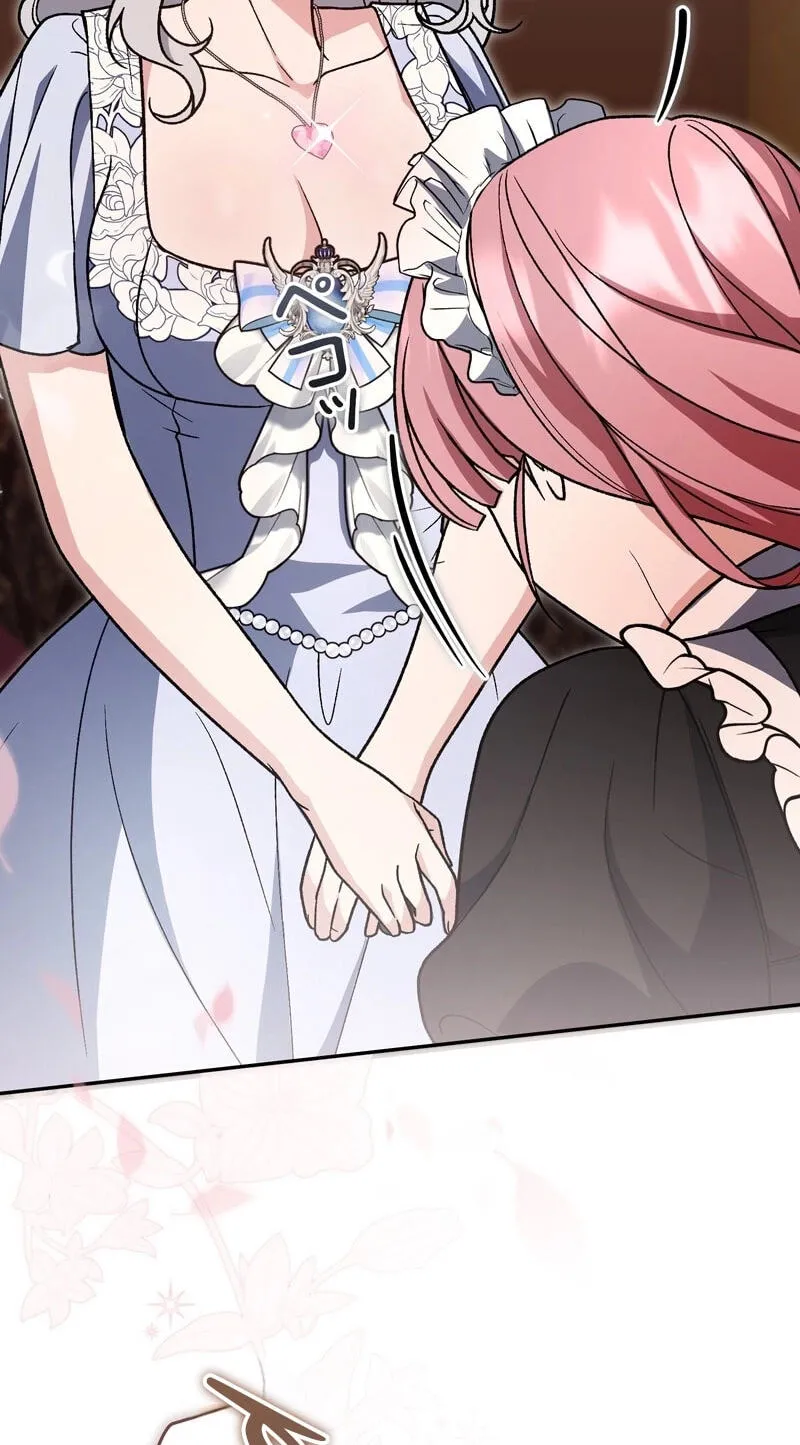 Read Scars in Your Name chapter 52 image 47 on Lezhin