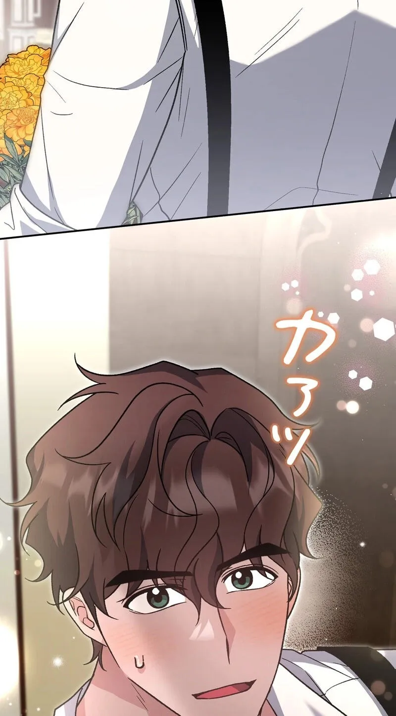Read Scars in Your Name chapter 52 image 52 on Lezhin