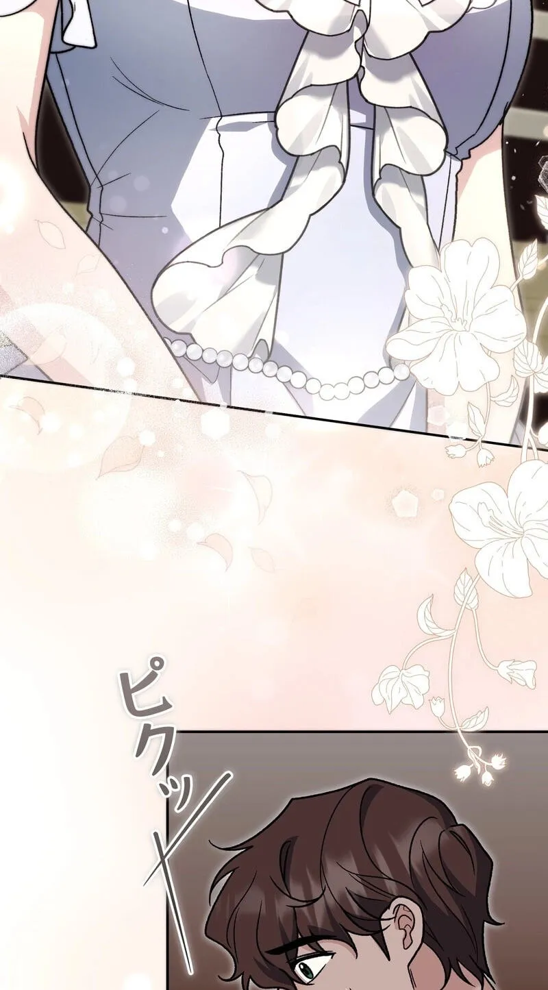 Read Scars in Your Name chapter 52 image 68 on Lezhin