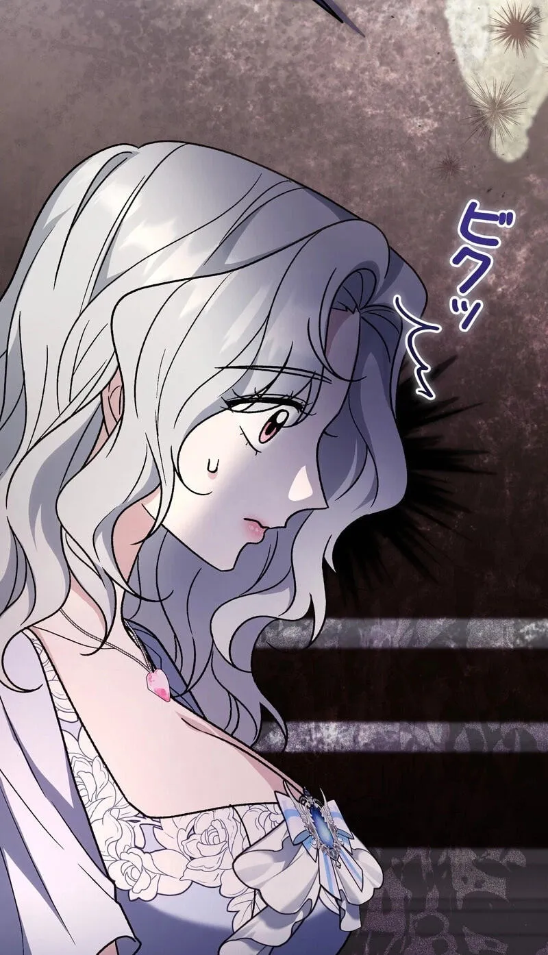 Read Scars in Your Name chapter 52 image 72 on Lezhin