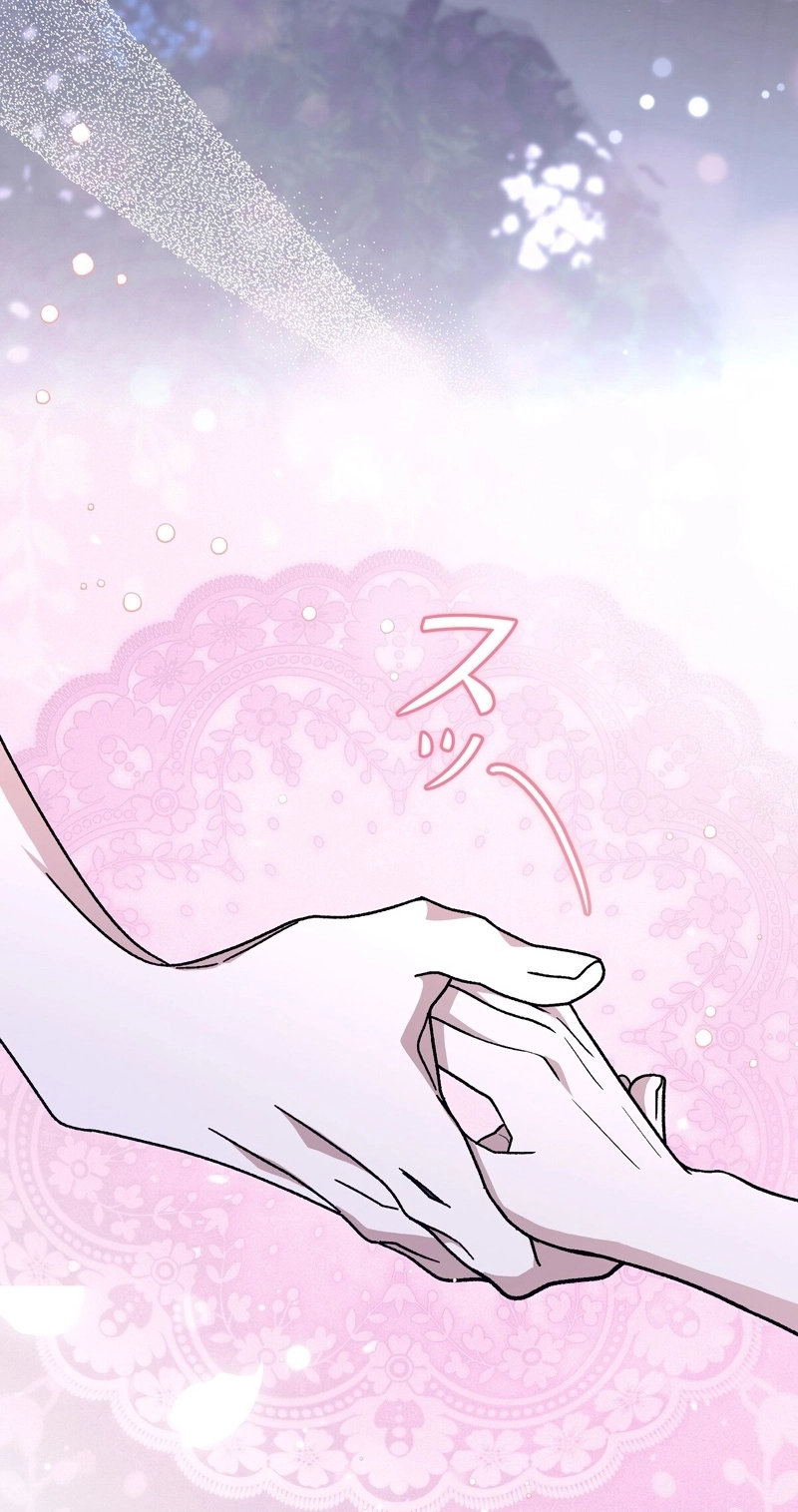 Read Scars in Your Name chapter 54 image 30 on Lezhin
