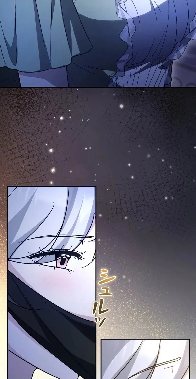 Read Scars in Your Name chapter 54 image 9 on Lezhin