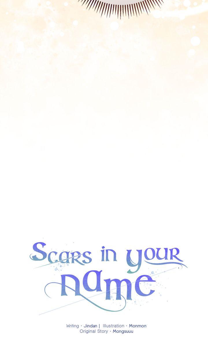 Read Scars in Your Name chapter 7 image 10 on Lezhin