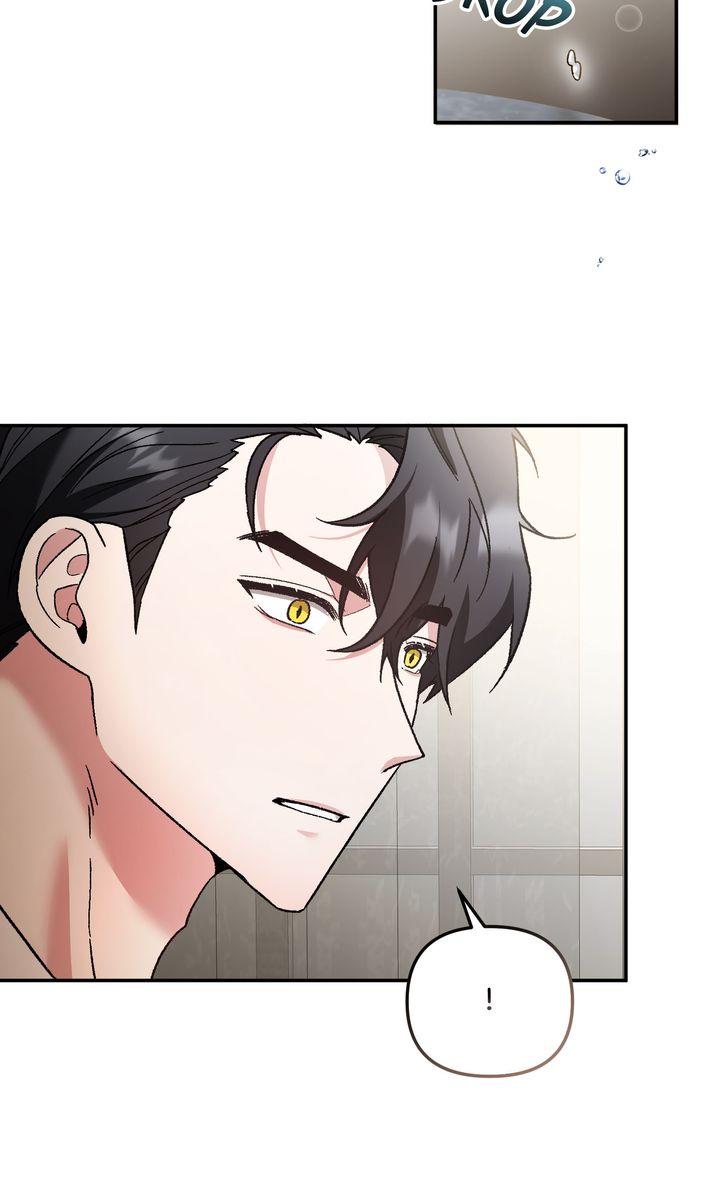 Read Scars in Your Name chapter 7 image 2 on Lezhin
