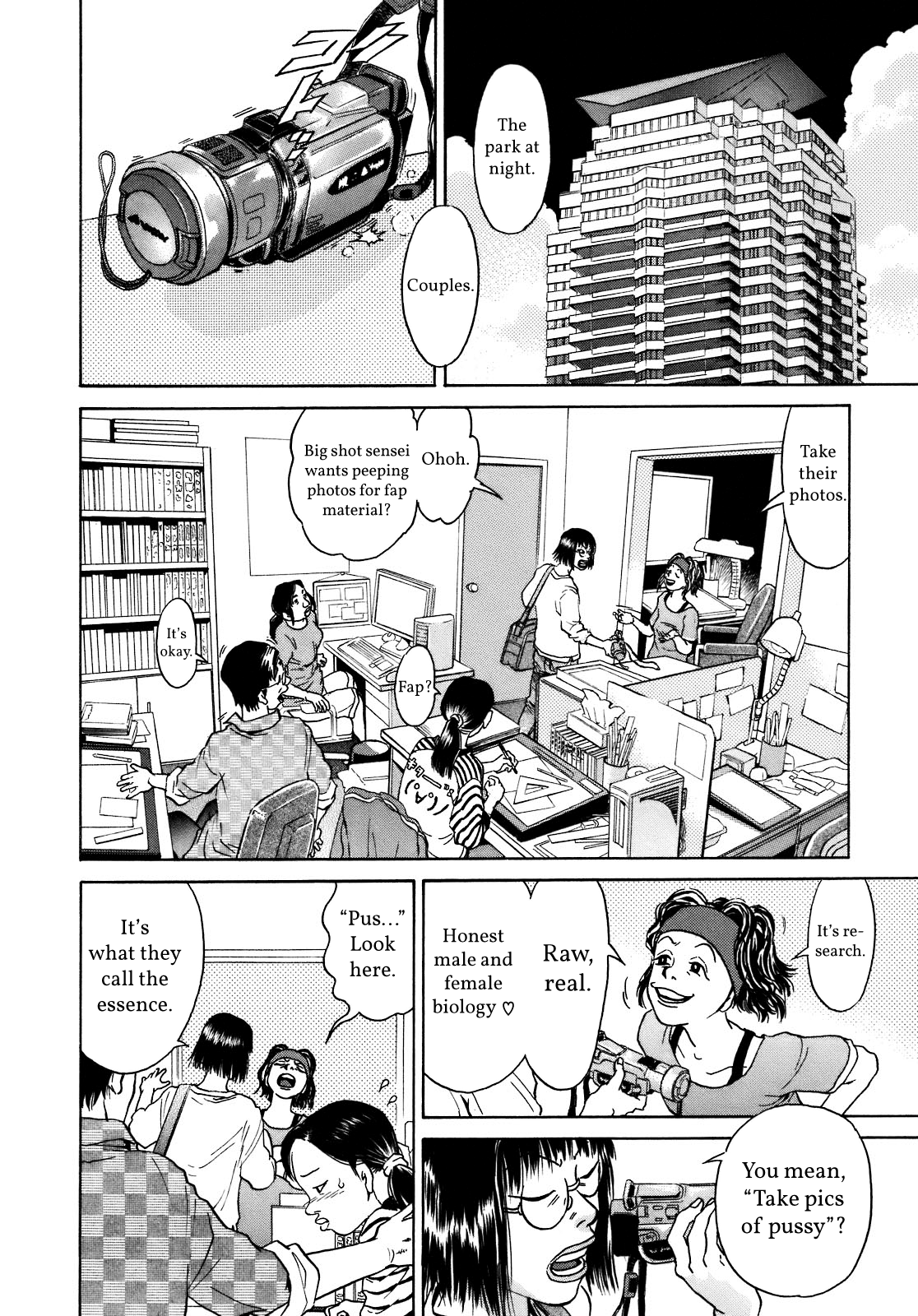 Read SCATTER - Wish You Were Here chapter 2 image 21 on Lezhin