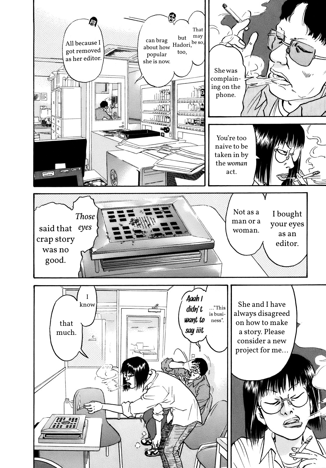 Read SCATTER - Wish You Were Here chapter 2 image 9 on Lezhin