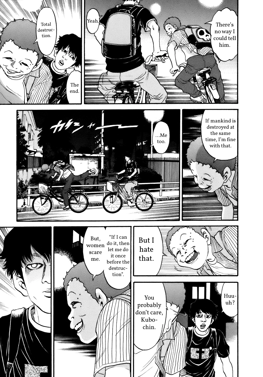 Read SCATTER - Wish You Were Here chapter 3 image 14 on Lezhin