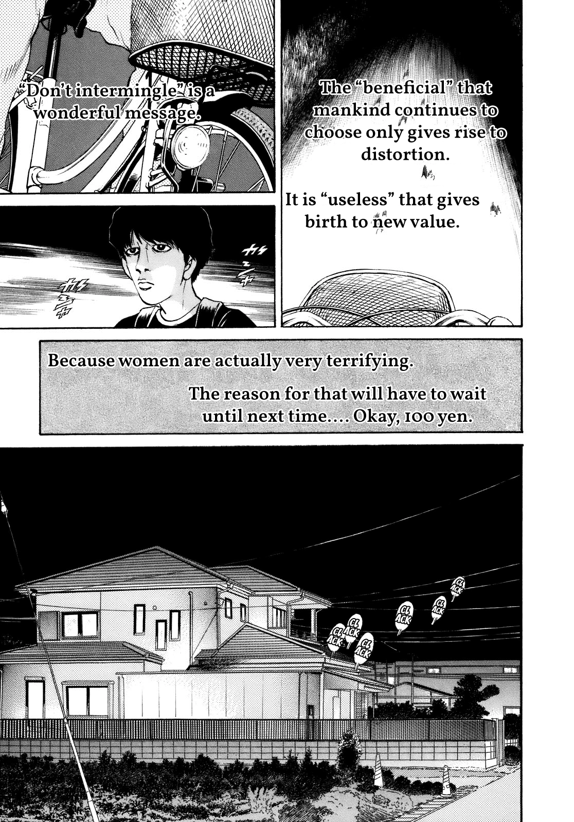 Read SCATTER - Wish You Were Here chapter 3 image 16 on Lezhin