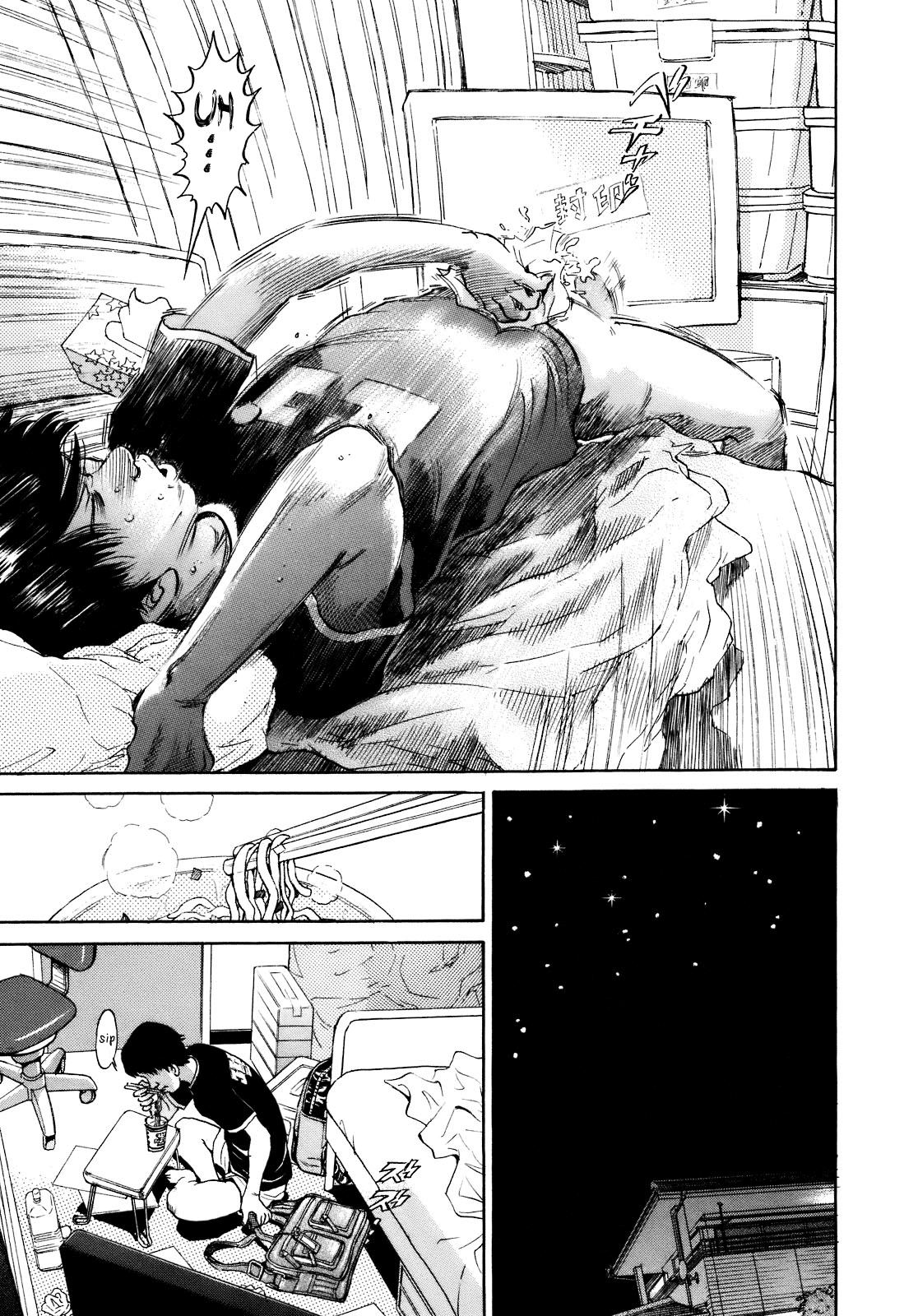 Read SCATTER - Wish You Were Here chapter 3 image 24 on Lezhin