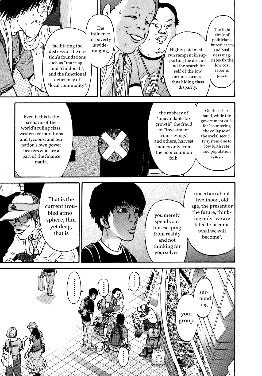 Read SCATTER - Wish You Were Here chapter 3 image 4 on Lezhin