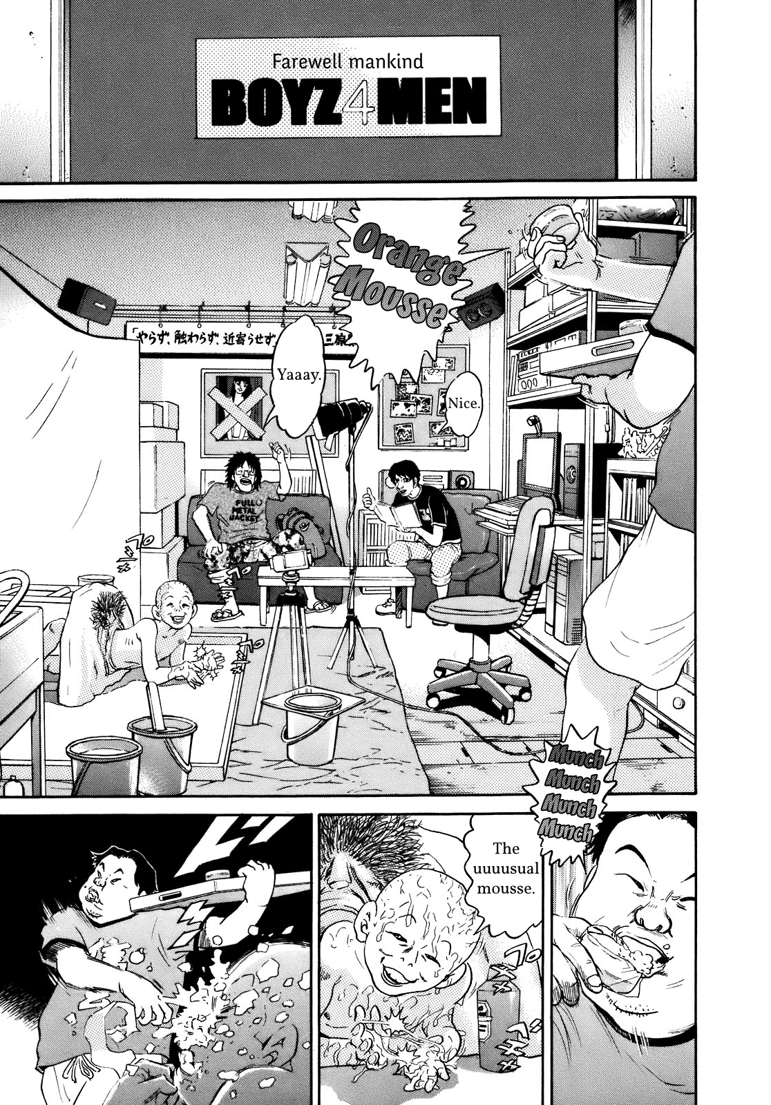 Read SCATTER - Wish You Were Here chapter 3 image 8 on Lezhin
