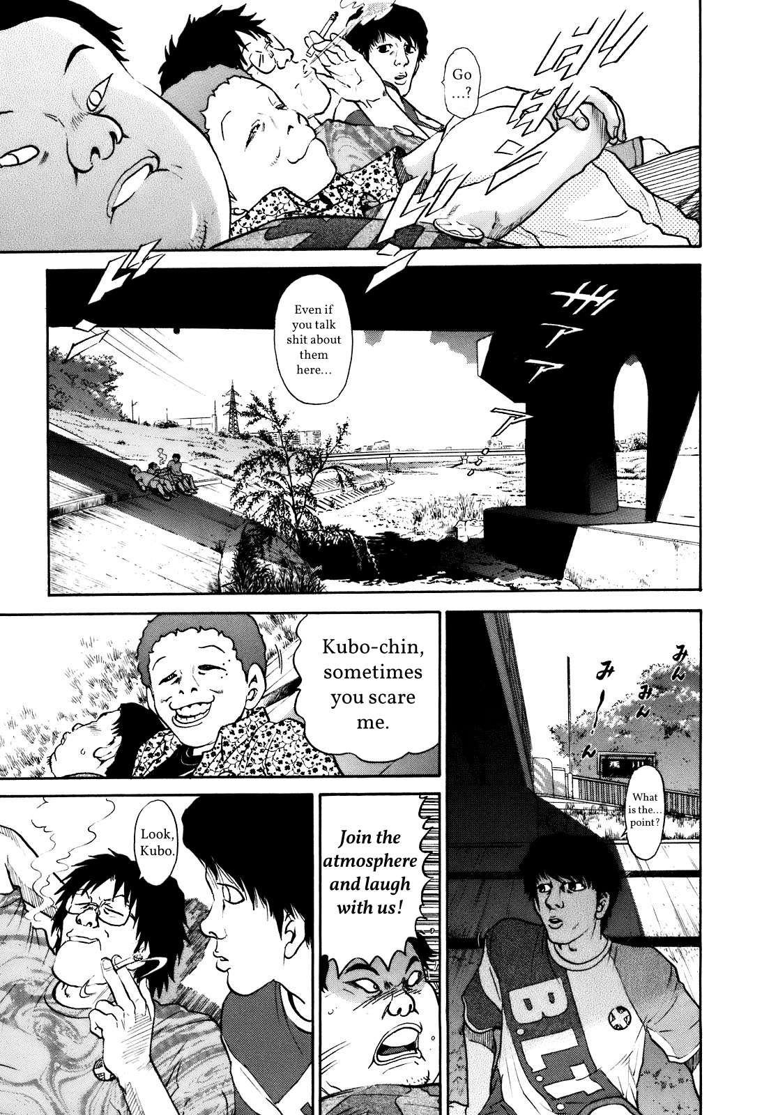 Read SCATTER - Wish You Were Here chapter 4 image 10 on Lezhin