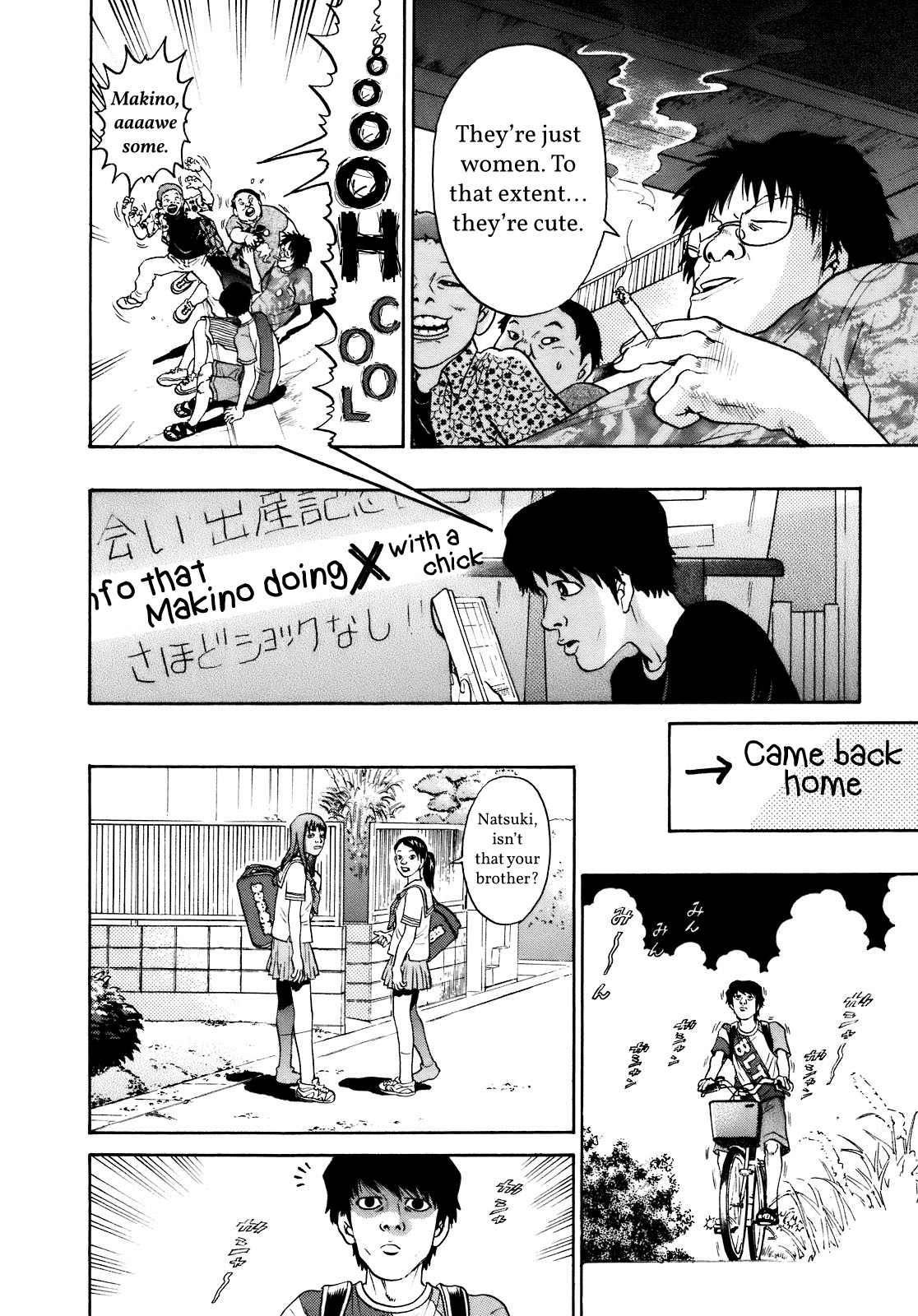 Read SCATTER - Wish You Were Here chapter 4 image 11 on Lezhin