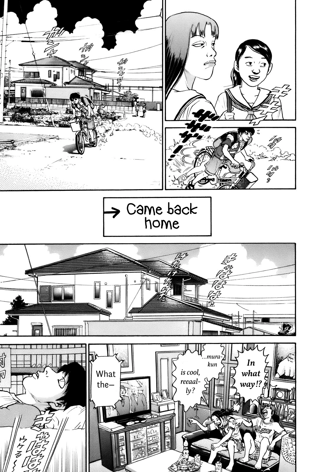 Read SCATTER - Wish You Were Here chapter 4 image 12 on Lezhin