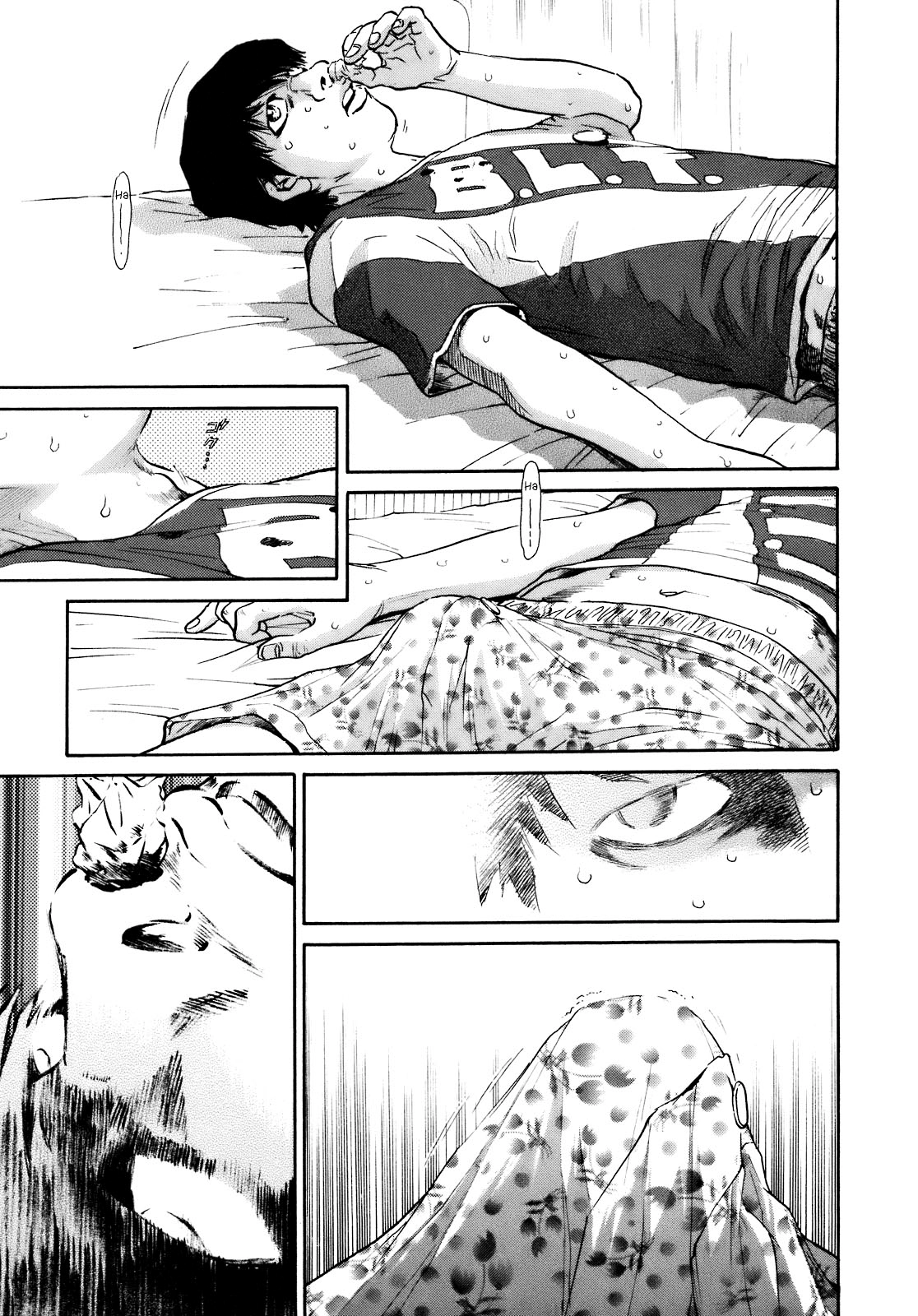 Read SCATTER - Wish You Were Here chapter 4 image 14 on Lezhin