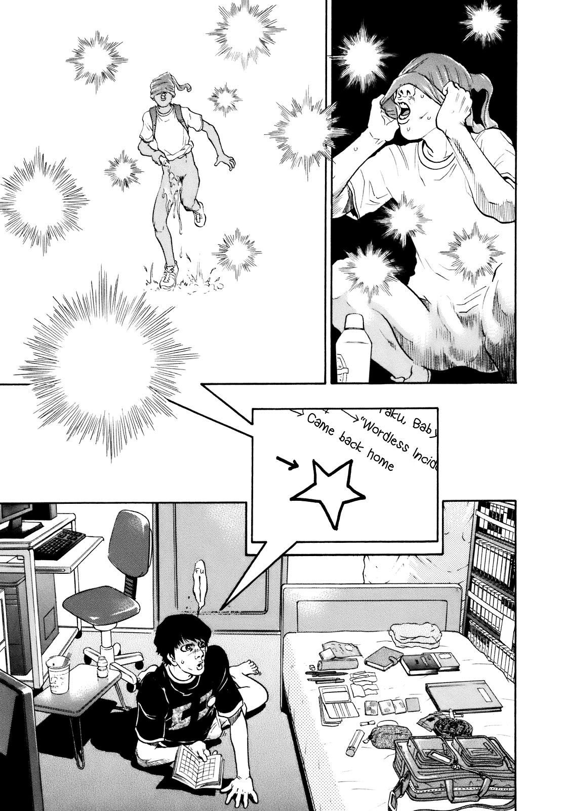 Read SCATTER - Wish You Were Here chapter 4 image 18 on Lezhin