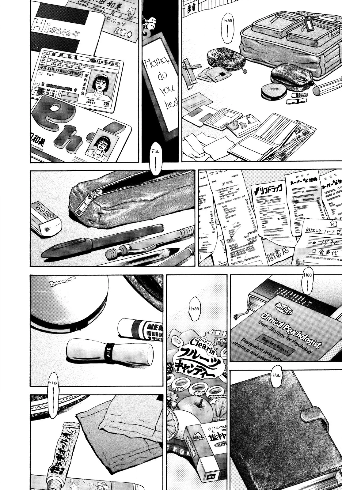 Read SCATTER - Wish You Were Here chapter 4 image 19 on Lezhin