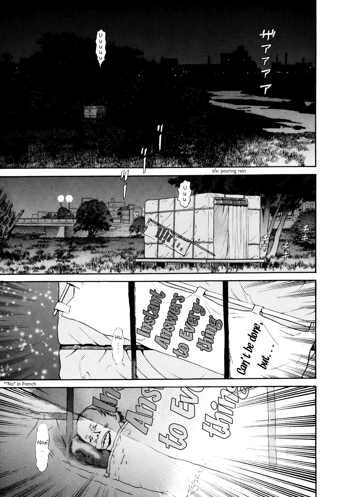 Read SCATTER - Wish You Were Here chapter 4 image 2 on Lezhin