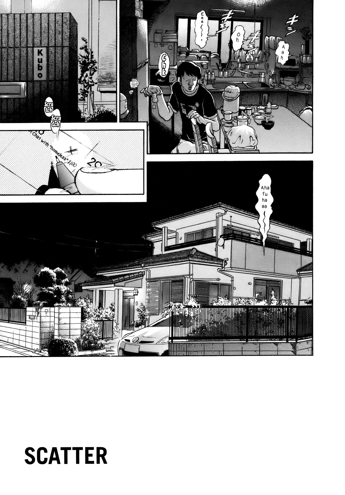 Read SCATTER - Wish You Were Here chapter 4 image 4 on Lezhin