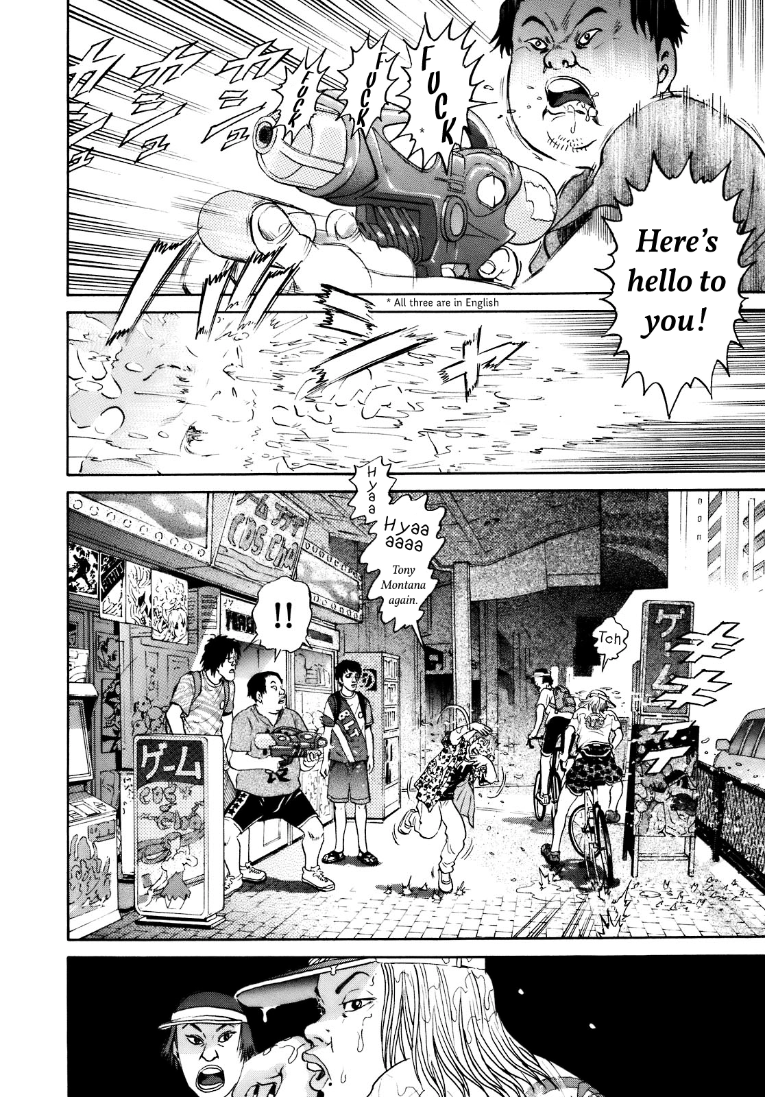 Read SCATTER - Wish You Were Here chapter 4 image 7 on Lezhin